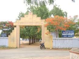 Sri Kumara Gurupara Swamigal Arts College, Padmanapa Mangalam Thoothukkudi Campus Building photo 2